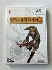 Link crossbow training d'occasion  Jacou