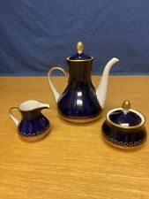 Rare 3pc weimar for sale  Asheville