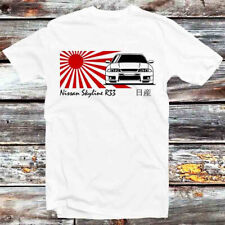Camiseta Nissan Skyline R33 bandeira vermelha do Japão B1352 comprar usado  Enviando para Brazil