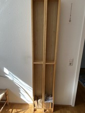 Ikea benno dvd gebraucht kaufen  Mainz