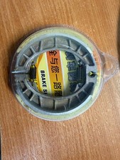 Brake shoes front for sale  ILFORD