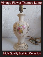 Antique flower themed for sale  San Diego
