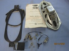 Nos 1967 1968 for sale  Danvers