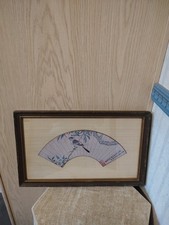 Vintage japanese fan for sale  Springville