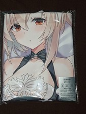 Azur lane ayanami gebraucht kaufen  Schortens