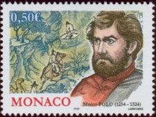 Monaco yt2451 mnh for sale  Conroe