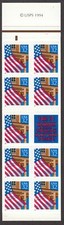 1995 flag porch for sale  Perryville