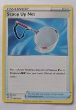 Scoop net trainer for sale Scoop net trainer for sale  HULL