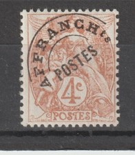 Type blanc préoblitéré d'occasion  Ossun