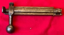 Surplus steyr m95 for sale  Bradford
