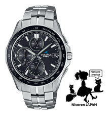 Montres homme casio d'occasion  Expédié en France