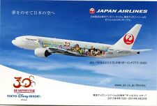 Japan airlines boeing for sale  BUNGAY