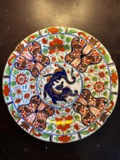 Antique coalport dragon for sale  BANGOR