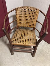 old rocking chairs for sale old rocking chairs for sale Annapolis