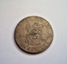 Rare 1920 george for sale  LEICESTER