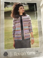 Rowan yarns kaffe for sale  CARLISLE