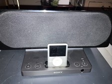 Sony srs gu10ip for sale  BEDFORD