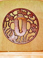 Tsuba japon antique d'occasion  Noisy-le-Grand