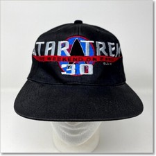 Vtg star trek for sale  Downingtown
