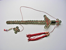 Antique hanging coin for sale  CROYDON