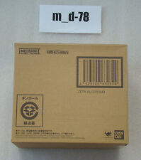 Bandai japan saint d'occasion Bandai japan saint d'occasion  Triel-sur-Seine