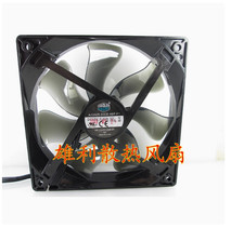 Usado, para Cooler Master A12025-20CB-4BP-F1 120mm 12cm ventilador de refrigeração estojo CPU 4 pinos #9 comprar usado  Enviando para Brazil
