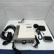 Vintage kenwood 811 d'occasion  Expédié en Belgium