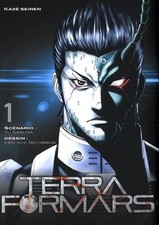 Terra formars. vol. d'occasion  Corbeil-Essonnes