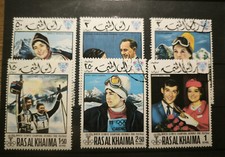 Briefmarken vereinigte arabisc gebraucht kaufen  Kirchgellersen