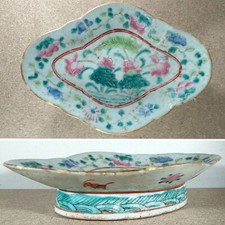 Ancien plat ravier d'occasion  Lodève