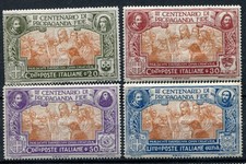 Regno italia 1923 usato  San Giuliano Milanese