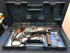 Bosch 11255vsr bulldog for sale  Philadelphia