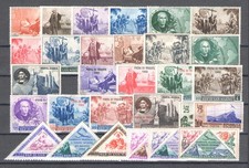 San marino 1952 usato  Milano