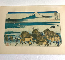 Katsushika hokusai artwork for sale  Philadelphia