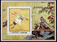 Ajman 1971 exotic usato  Roma