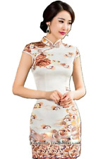 Pao cheongsam silk for sale  Gresham