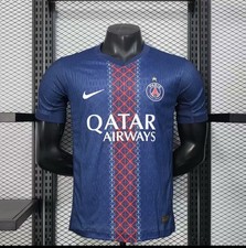 Maillot psg 2026 d'occasion  Champs-sur-Marne