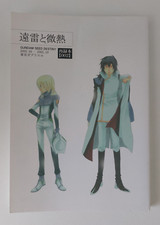 Gundam seed destiny gebraucht kaufen  Bruchsal