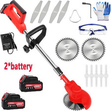 Elektro akku rasentrimmer gebraucht kaufen Elektro akku rasentrimmer gebraucht kaufen  Buseck