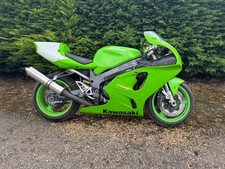 Kawasaki zx7r 2000 for sale  UK