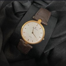 Universal genève quarz gebraucht kaufen  Germering