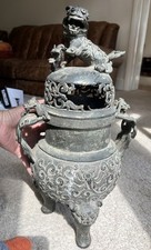 Super large rare for sale  ORPINGTON