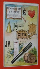 Chromo 1890 1914 d'occasion  Vendat