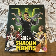 Shaolin mantis blu for sale  LONDON