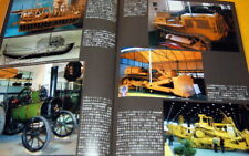 Libro 200 años de maquinaria de construcción maquinaria pesada construcción #0203 segunda mano  Embacar hacia Mexico