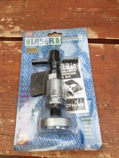Laser 1314 brake for sale  BOURNE