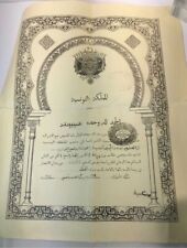 Manuscrit rare roi d'occasion  Taverny