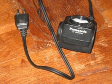 Wide scope panasonic gebraucht kaufen  Berlin