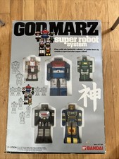 Godmarz godaikin bandai for sale  San Francisco