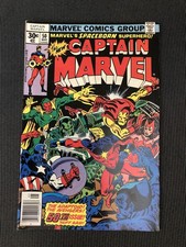 Captain marvel 1977 for sale Captain marvel 1977 for sale  NEWARK
